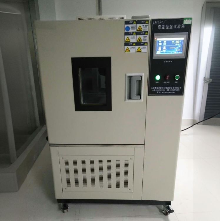 水泥恒温恒湿养护箱图解 水泥恒温恒湿养护箱图解
