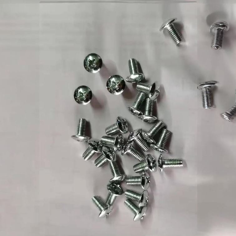 非标螺丝螺栓